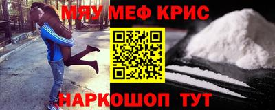соль курить ск Кумертау