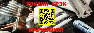 герыч Кулебаки