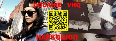 герыч Кулебаки