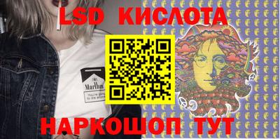 герыч Кулебаки