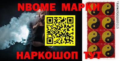 герыч Кулебаки