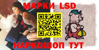 mdma Кунгур