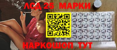 герыч Кулебаки