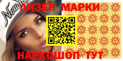 mdma Кунгур