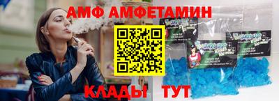 соль курить ск Кумертау