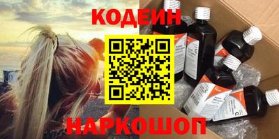 соль курить ск Кумертау