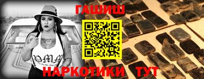 герыч Кулебаки