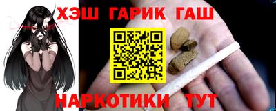 герыч Кулебаки
