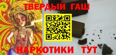 mdma Кунгур