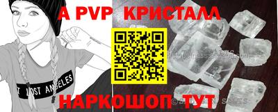 герыч Кулебаки