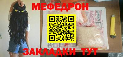 соль курить ск Кумертау