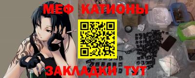 соль курить ск Кумертау